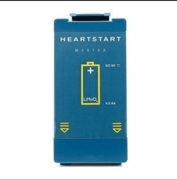 Philips HeartStart Battery - M5070A (Philips)